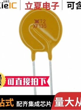 RXEF135K/RXEF185-AP/RXEF185K