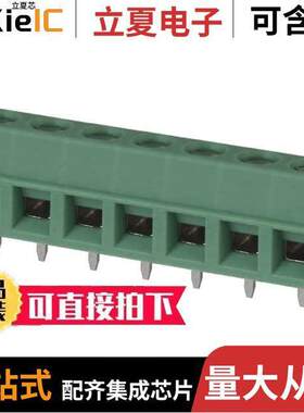 1729173连接器 〔TERM BLK 7P SIDE ENT 5.08MM PCB 〕