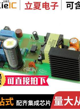 EVALQRCICE2QR0680ZTOBO1  INFINEON