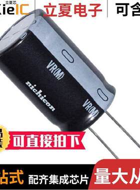 UVR2D471MRD6电容 〔CAP ALUM 470UF 20% 200V RADIAL 〕