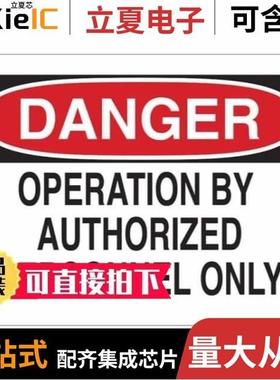 2302450/2302748/2302735