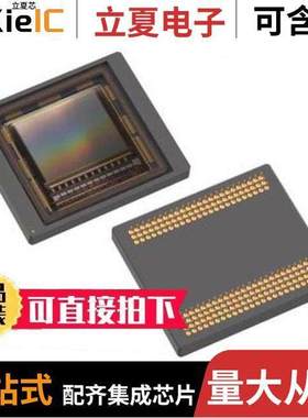 NOIL2SC1300A-GDC null ON