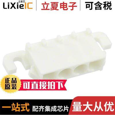 643230-1连接器 〔CONN HDR 4POS 0.25 TIN PCB R/A 〕