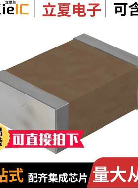 1812B222K202NT电容 〔CAP CER 2200PF 2KV X7R 1812 〕