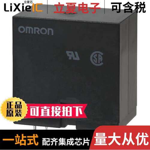 G4W-1112P-VD-TV8-HP-DC24  Omron
