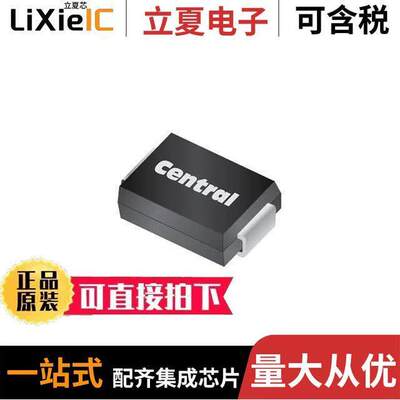 CMZ5940B BK PBFREE  Central