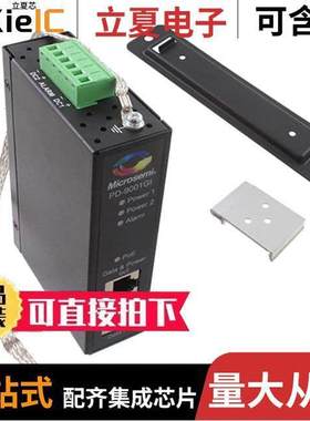 PD-9001GI/DC电源-内外部 〔1P 30W INDUSTRIAL MIDSPAN DC 〕