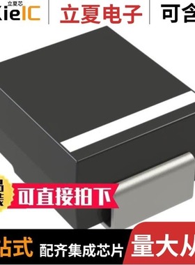 SMBJ6.0CATR/SMBJ75A/SMBJ75ATR