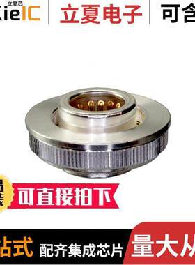 2043130006连接器 〔6MM CST PRESSFIT SO【ET W/FLOAT 〕