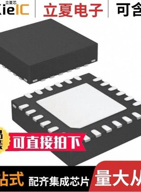 LM3311SQX/LM3311SQX/NOPB/LM331AN/NOPB