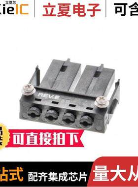 1060443000连接器 〔CONN FIBER LC PLUG DUPLEX 127UM 〕