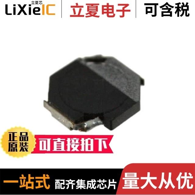 VLF5014ST-100M1R2 VLF5014ST-6R8M1R4 VLF5014ST-4R7M1R7