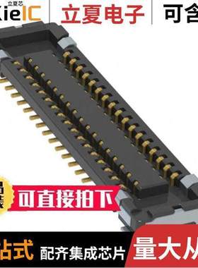 AXG734047连接器 〔CONN SO【ET 34POS SMD GOLD 〕