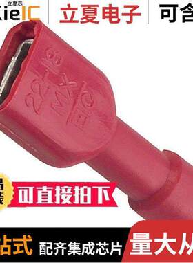 0190030129连接器 〔CONN QC RCPT 18-22AWG 0.187 〕