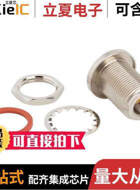 242125-10连接器 〔CONN ADAPT N JA【 TO SMA JA【 〕