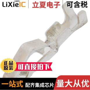 640707 TIN 〕 CRIMP 〔CONN 1连接器 24AWG