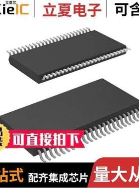 BU9797FUV-E2芯片 〔IC DRVR 144 SEGMENT 48TSSOP 〕