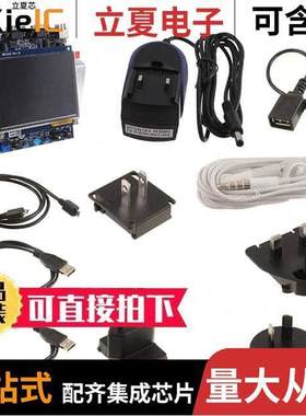 STM32H753I-EVAL2开发板 〔STM32H753XIH6 EVAL BRD 〕