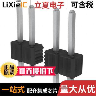 68000-408HLF连接器 〔CONN HEADER VERT 8POS 2.54MM 〕