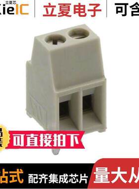 1546215-2连接器 〔TERM BLK 2P SIDE ENT 2.54MM PCB 〕