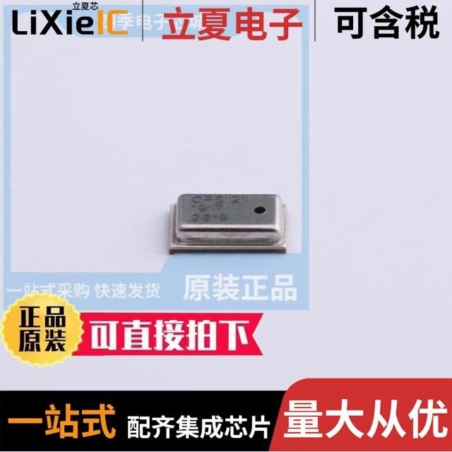 CPS121-1500/CPS135B/CPS135B-700D