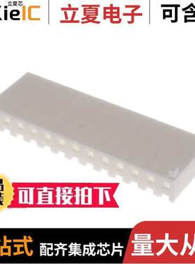 1-770996-3连接器 〔CONN RCPT 13POS .156 POLAR 〕