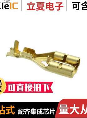 1380088-1连接器 〔CONN QC RCPT 17-20AWG 0.250 〕