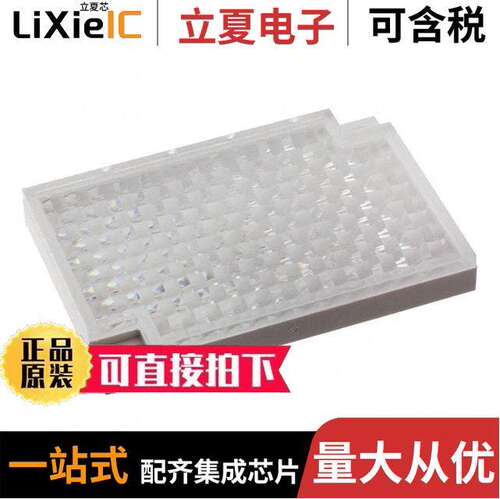 ER4060传感器，变送器 〔REFLECTOR 60X41 MM 〕
