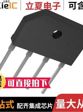 KBJ402G分立半导体产品 〔BRIDGE RECT 1PHASE 200V 4A KBJ 〕