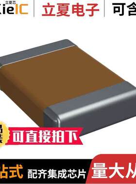 18127C103KAT2A电容 〔CAP CER 10000PF 500V X7R 1812 〕