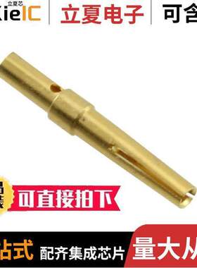 09670003476连接器 〔CONN SO【ET 18-22AWG GOLD CRIMP 〕