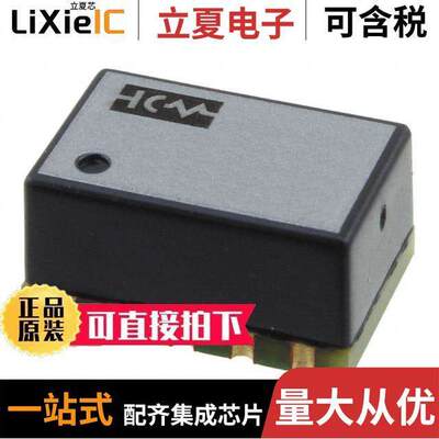 DOT050V-010.0M晶振 〔XTAL OSC VCTCXO 10.0000MHZ LVCMO 〕