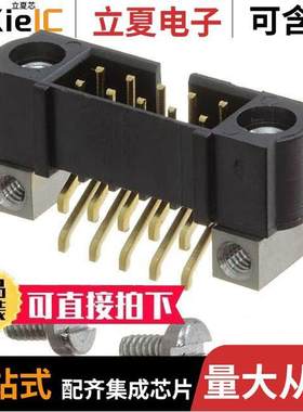 M80-5421005连接器 〔CONN HEADER SMD R/A 10POS 2MM 〕