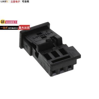 1-1718346-1连接器 〔CONN RCPT HSG 3POS 2.54MM 〕