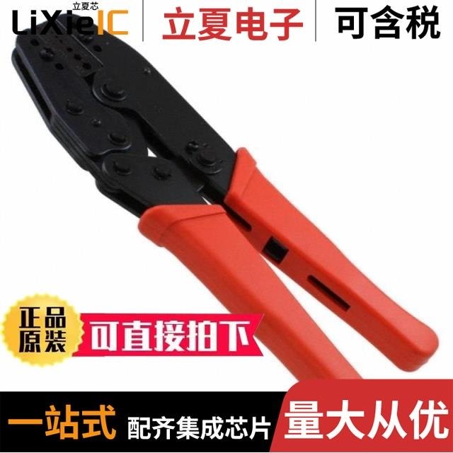 DL890C+/DL9003B/DL9005S