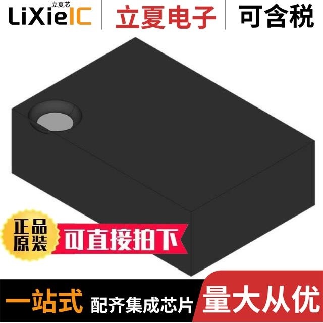 MIC5303-2.85YMT-TR MIC5320-KDYMT-TR MIC5356-G4YMME