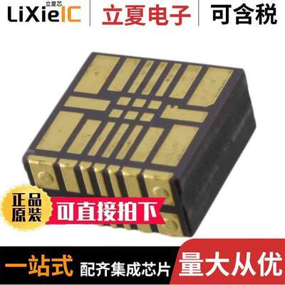 ADXRS453BEYZ传感器，变送器 〔IC GYROSCOPE ANGULAR CLCC 〕