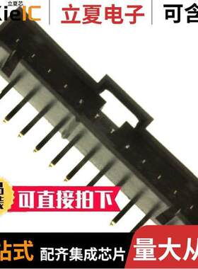 0705530046连接器 〔CONN HEADER R/A 12POS 2.54MM 〕