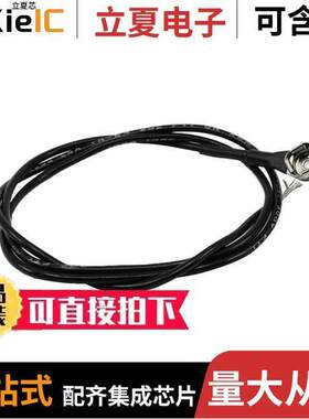 VFTPCSN1010FT光电元件 〔VENTOFLEX, POWER CABLE, NEGATIVE 〕