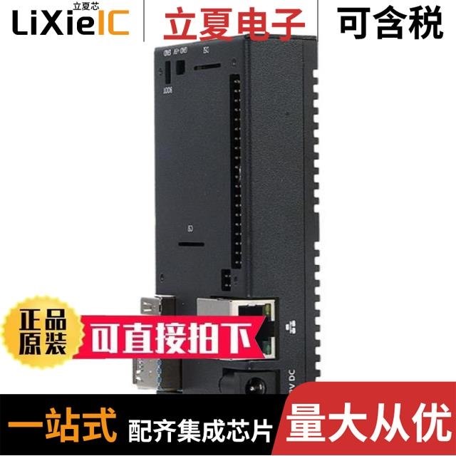 ED-CM4NANO-0208-C ED-CM4IO-0208-C ED-CM4NANO-1208-C