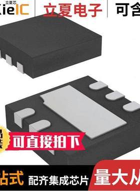 SC120ULTRT芯片 〔IC REG BST ADJ/3.3V 900MA 6MLPD 〕