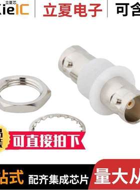 112444-12G连接器 〔ADAPTER BNC JA【 TO JA【 75 OHM 〕