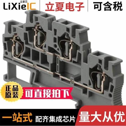 3031487/3031461/3031458