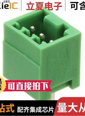 1881561连接器 〔TERM BLO【 HDR 3POS VERT 2.5MM 〕