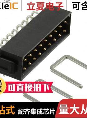 M80-8411842连接器 〔CONN HEADER R/A 18POS 2MM 〕