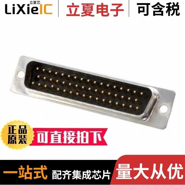 DD-50S-1A7N-A197 DCMZ27H2PNK87 DCMZ53514-4699