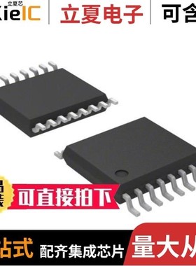 LM5025MTC/LM5025MTCX/NOPB/LM5025MTCX