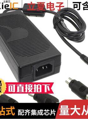 TR9CC6000T00CIMR6B  GlobTek, Inc.