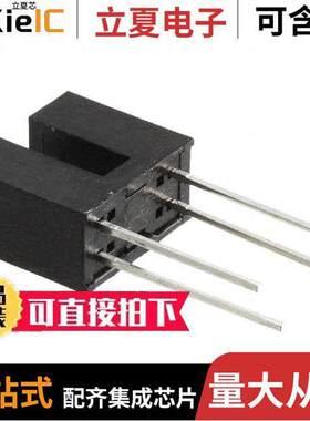 OPB871N55 null TT Electronics