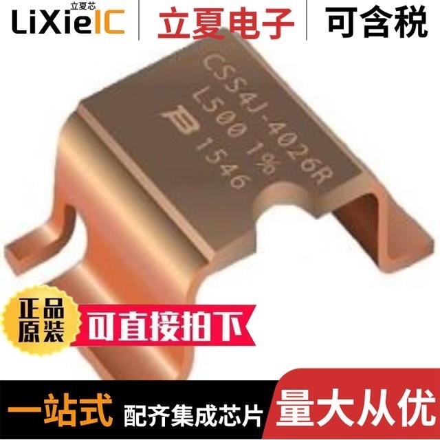 CSS4J-4026R-L500FE CSS4J-4026R-1L00FE CSS4J-4026R-L300F